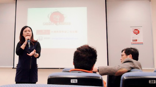 台灣教育希望工程創辦人  蔡培聆 演講畫面