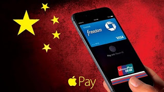 【詹長霖】Apple Pay登陸，新一輪支付創新大戰開打-1