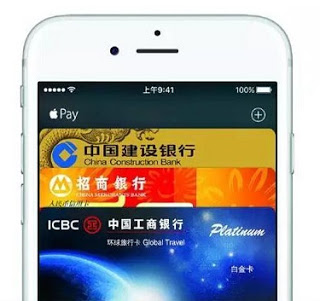 【詹長霖】Apple Pay登陸，新一輪支付創新大戰開打-2